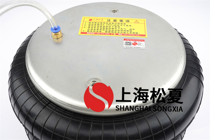 空氣彈簧氣動執(zhí)行器的制造方法