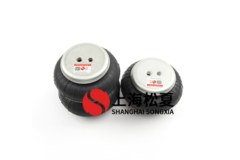 振動試驗(yàn)臺安裝氣囊減振器