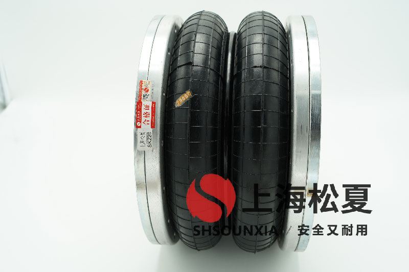 類(lèi)似W01-358-7025空氣彈簧用在固液篩分機(jī)上