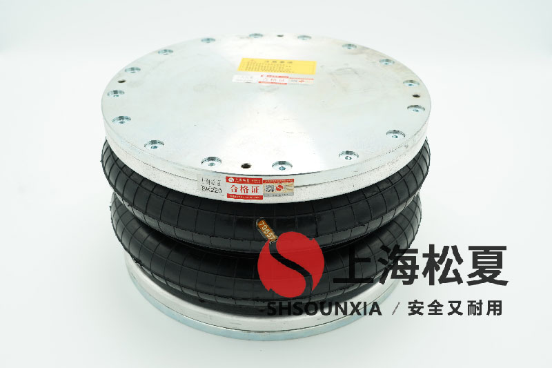類似馬牌FS 40-6 CI空氣減震應(yīng)用在風(fēng)動(dòng)振動(dòng)器上