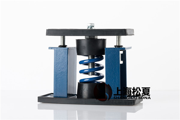 JA型阻尼彈簧減振器的功能及特點
