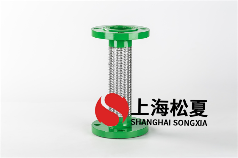 液壓鋼管金屬軟管遇到限位開關(guān)時(shí)的規(guī)則有哪些？