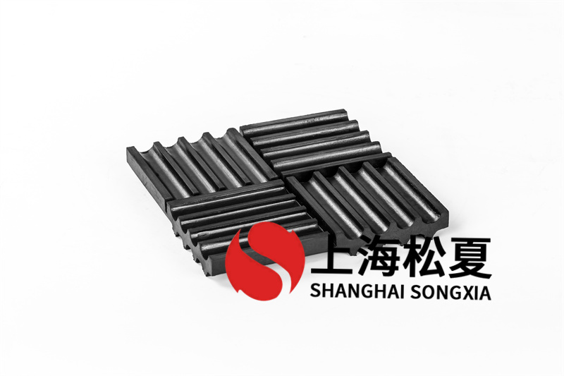 橡膠阻尼減震器有哪些特點和性能？