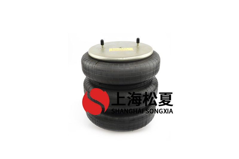J-220-3多曲囊式空氣彈簧的作用是什么？